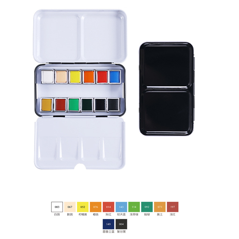Xiupu sólido acuarela pintura acuarela herramienta traje principiante arte estudiante pintura portátil color nacarado