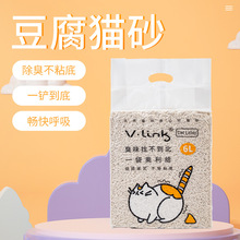 �l�քP1.5mm؈ɰ�������l�W���o؈ɰ���㶹��؈ɳpidan