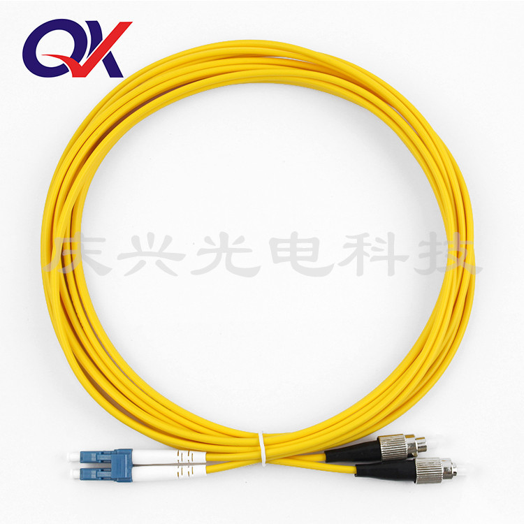 Qingxing LC-FC single-mode dual-core 3M telecom grade quality customizable any connector