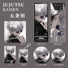 呪術廻戦 アニメ ゲームグッズ 二次元 五条悟 キーホルダー バッジ ポストカード レーザーチケット ギフト
