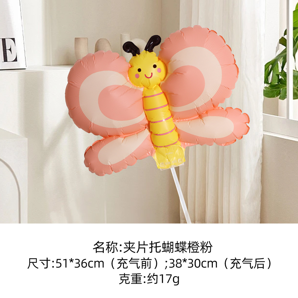 Puestos callejeros y mercados nocturnos usan globos de aluminio que brillan en la oscuridad, globos de dibujos animados, globos de aluminio flotantes con forma de animales para puestos de mercados nocturnos.