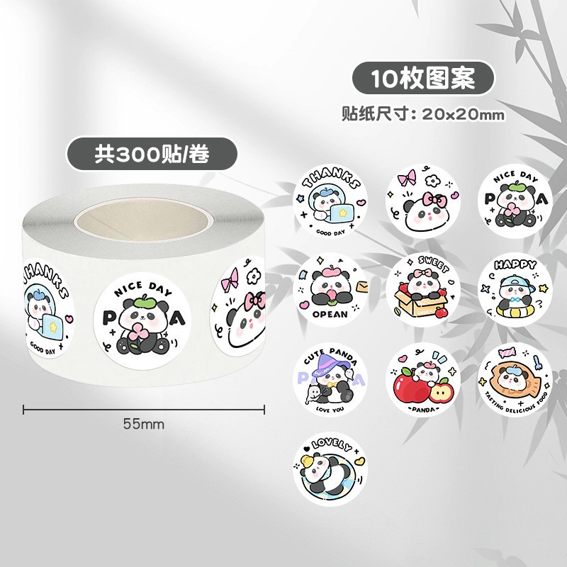 Panda round (300 stickers)