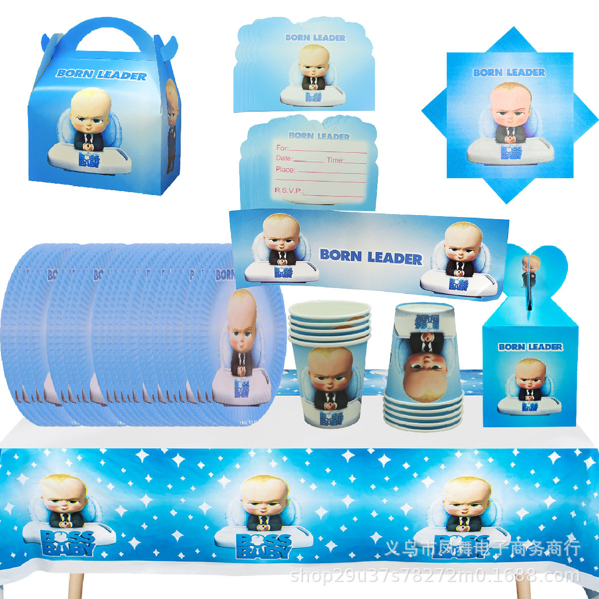 Children's Birthday Party Decoration Set Little Boss Born Leader Cup Plate Tissue Set Holiday Decorations