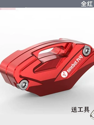 Electric vehicle key cover shell, 9 Electric Vehicle Key Cover