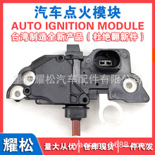 IB225 12V ����������� F00M145225 VRB254 139925 F00M144128
