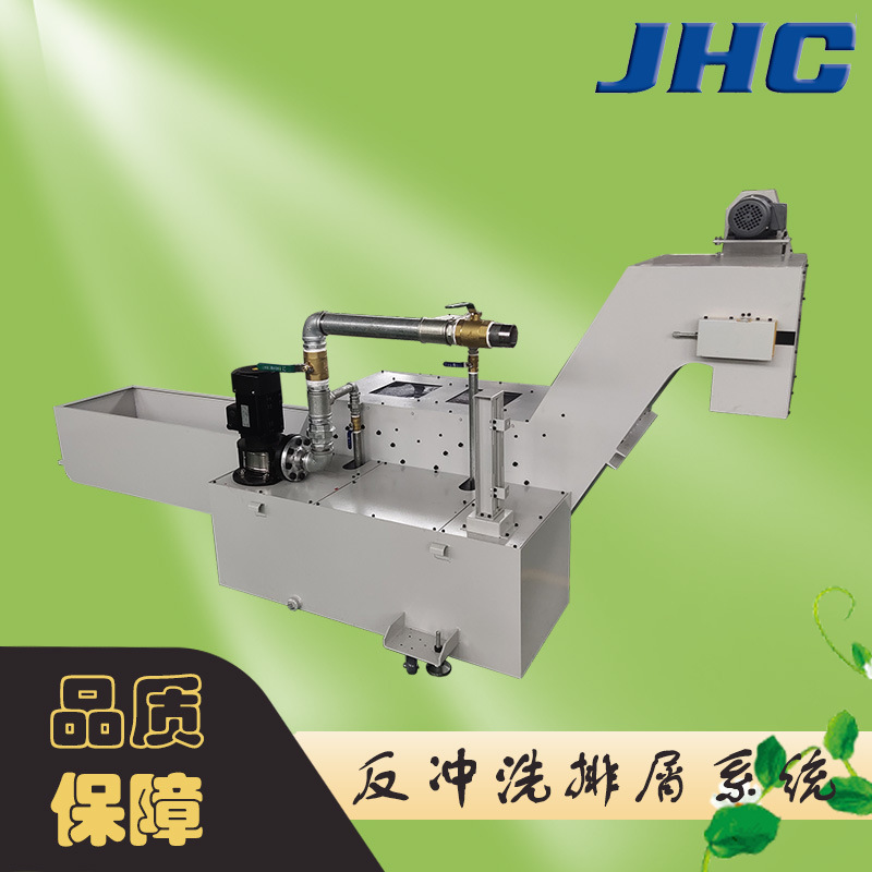 反冲洗过滤 反冲洗滤网过滤排屑设备 烟台江海过滤过滤排屑设备