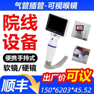 һ���Կ�ҕ���R�����؏��������R ��ҕ�������R ��ҕ���w���R22