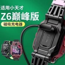 �m��С���Z6�p����늾�A1920AC��ͯ�ֱ���������ԭ�b3139A