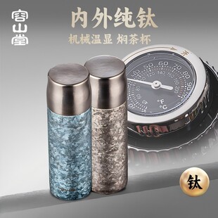 ��ɽ�ÙCе���@��⁠F�豭���ر��п�Ů2024�¿�������ݲ豭ˮ��