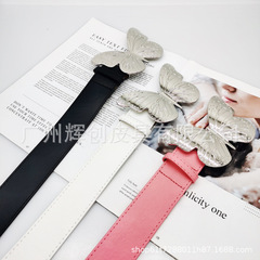 銀色金屬蝴蝶裝飾粉色腰帶皮帶女裝飾配連衣裙夏季2022新款時尚潮