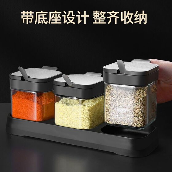 304 Stainless Steel suit Seasoning Large Capacity Kitchen Household Glass Seasoning Bottle Salt Pot Storage Seasoning Combination