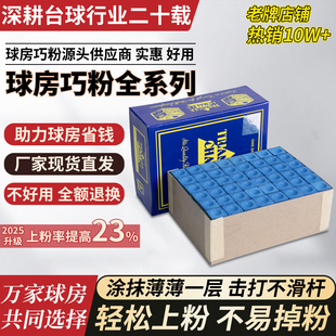 ���a���Ǵ���ɿ˷�����̨��U���ۘ����ɷ��{ɫ����̨��d