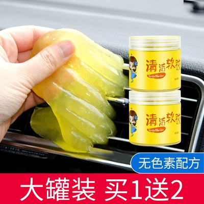 Təmizləyici gel – suction rubber car dust adhesive