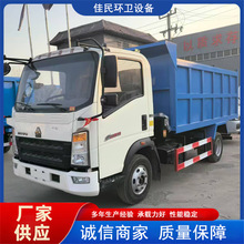 5-8ױP渣Wp ܇WС؛\ݔ܇