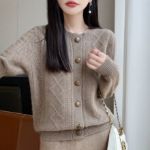 开衫女三五七大扣宽松加厚针织外套羊毛针复古显瘦上10重磅菱形