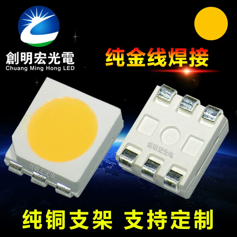 SMD 5050 тёплый белый светодиод, 22–24 лм, 5050 тёплый белый SMD светодиодные матрицы
