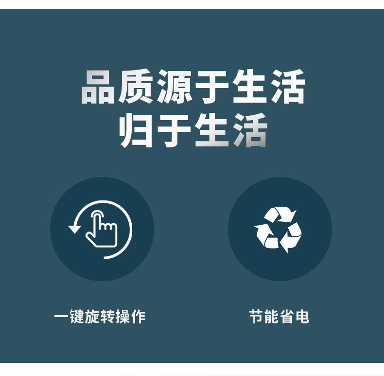 CL视觉设计-新洗鞋机详情h<i></i>_11 - 副本