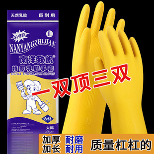 ������Ş�Ӻ�ţ�����zƤ���z���ׄڱ���ĥϴ��ϴ������Ů���÷�ˮ