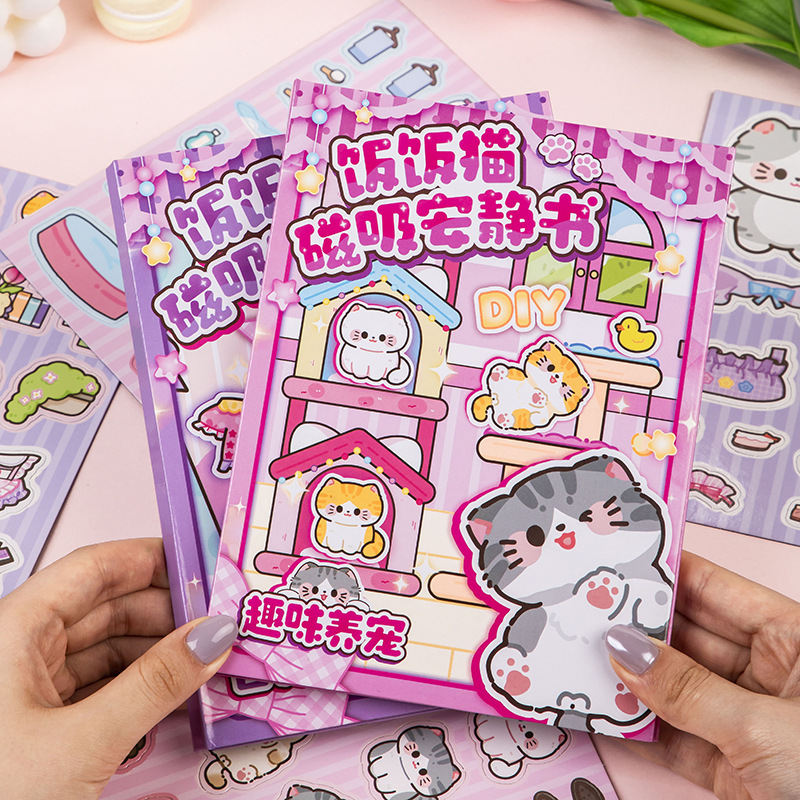 New Fanfan Cat Magnetic Quiet Book Cut-free Handmade DIY Cat Pet Girl Children's Day Gift
