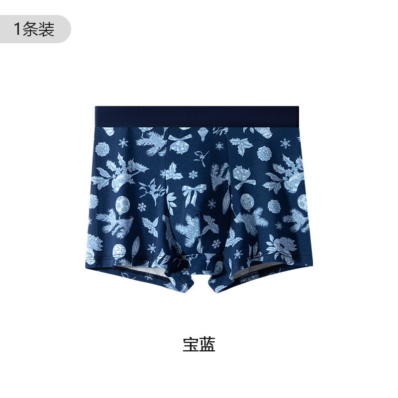 Nuevo algodón de seda de morera 7A inhibidor de bactérias entrepierna elástica transpirable fábrica de pantalones al por mayor