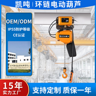 �м��x1��5��΢�ͺ��JС���C���������hʽ�h�늄Ӻ��J���������C