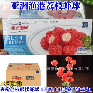 ���ޝO����֦�r��170��10��/��*20��/����Ʒ���۴໨���[�P�·f