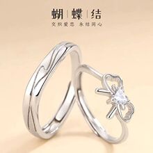 2025韩系情侣对戒ins蝴蝶结镀情人节礼物时尚925纯银戒指女高级感