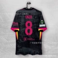 24-25 chelsea second guest no. 8 star plus europa league armband