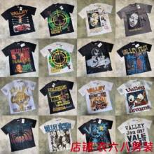 25ss�羳��ʽvale���ƠC�ƴ��ϴˮ���fT����Ʒ�|�����R�t����