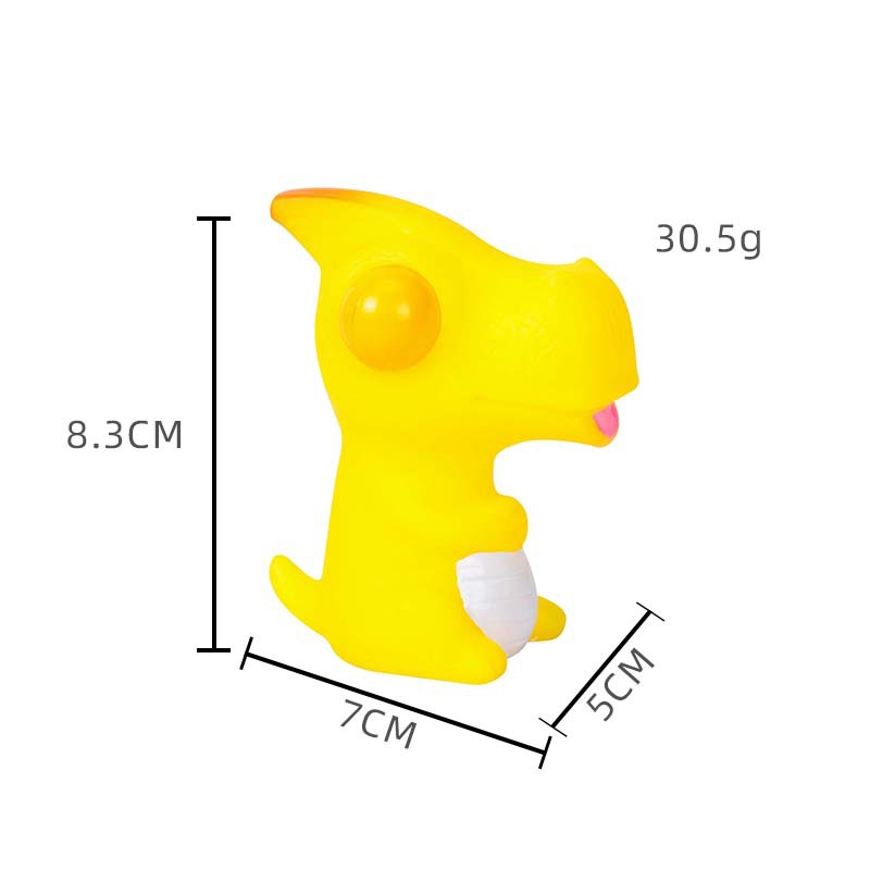 실눈 공룡 옐로우