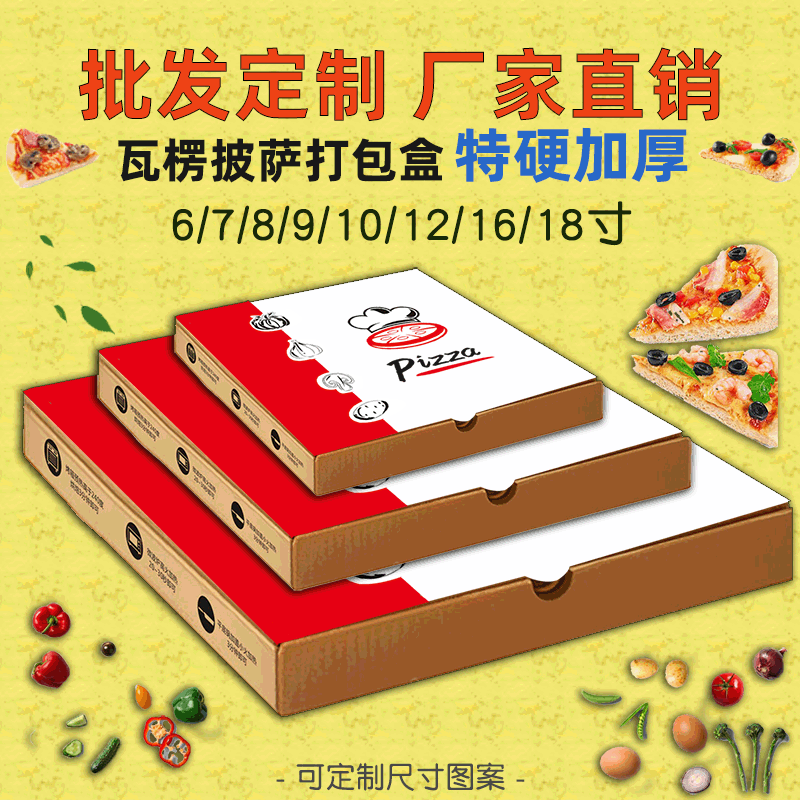 微信图片_20210825144223