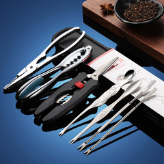 Crab eight-piece crab eating tool set 304 stainless steel crab needle crab fork spoon crab scissors crab claw clamp crab eating tool