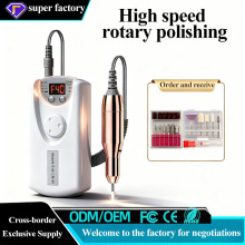 �羳늄����״�ĥ���CС��ָȫ�����ܰĸ��޻�ж�¿��ֳֹP�ꌣ��