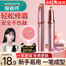 늄���ü��Ůʿ���ù�ü����ʿ��ü�������2023�¿���üë�޼���