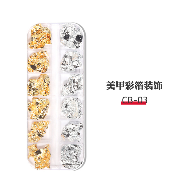 Nuevo estilo japonés Nail Art oro y plata papel de aluminio 12 caja de tira de rejilla arte de uñas de cuatro colores de papel de aluminio joyería fragmentos de hoja de oro