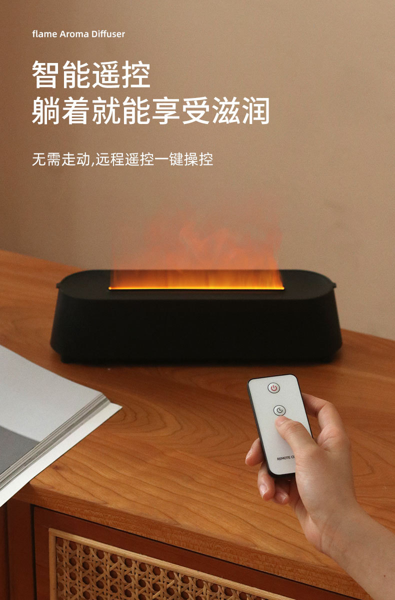 A3香薰机详情页_07.jpg