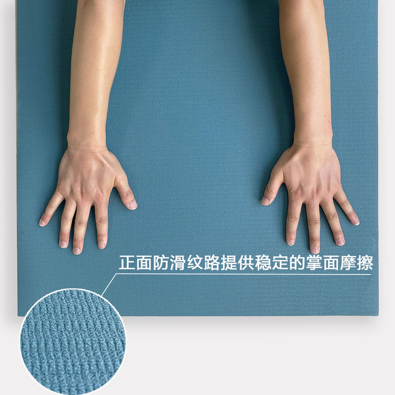 高密度耐摩耗性滑り止めフィットネスマット瑜館伽パッドpro yoga mat対外貿易アメリカカエル類似モデル|undefined