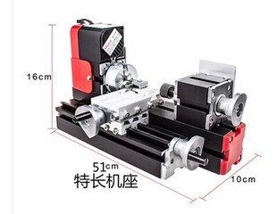 ΢�͙C������һ�๦��ľ��܇��㊴�ĥ��荴�茴� ����DIY����