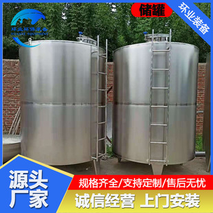 304���P䓾��_�ܽ� ��ʽ�������������� �ƾ�ʳƷ�l�Ͳۼӹ�