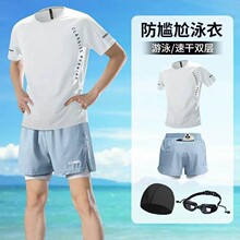 ��ʿ�¿�Ӿ����װ��Ӿ������Ӿ��˫��רҵ����ȫ��װ���������п�