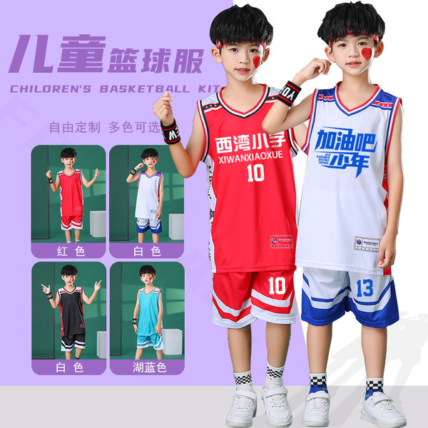 Children's basketball uniform for training