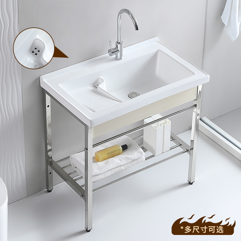 Soporte de acero inoxidable de cerámica lavabo balcón profundización fregadero lavabo con lavabo
