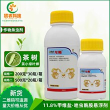 ���l12%�׾S�}���x��������С�G�~�s����θ���rș���\���x��