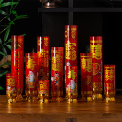Gold-Plated Candle Wholesale for Weddings, Smokeless Household Use, Thickened Handmade Ritual Candles for Birthdays, Celebrations, and Buddhist Worship