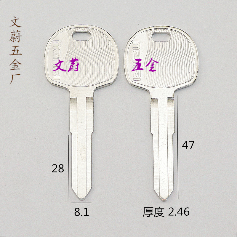 169-电奥巴马新五十铃 21.2g