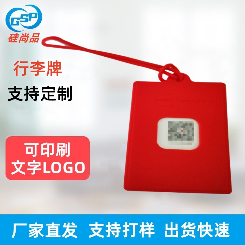 Identificador de Equipaje de Silicona y PVC Flexible para Equipaje y Maletas