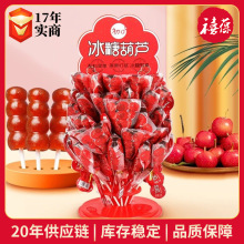 ���ڱ��Ǻ��Jɽ髹���60֧�bɽ���ʳ���l�������Tɽ髸�