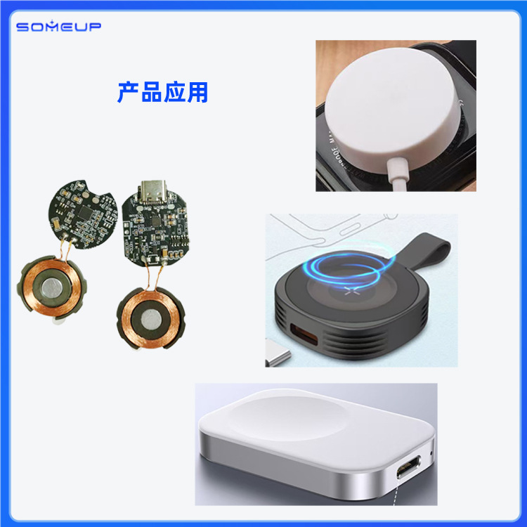 手表板-3A.jpg