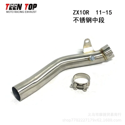 Modification Mid-Section Zx6R/Zx10R/Zx14R/Z1000Sx/Z900 – Exhaust manifold - zx10r-stainless-steel-middle-section-11-15