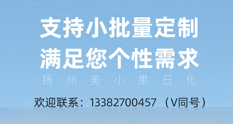 乐美果牙刷软毛高档牙刷家用分束万毛扬州代发日用百货牙刷批发详情1